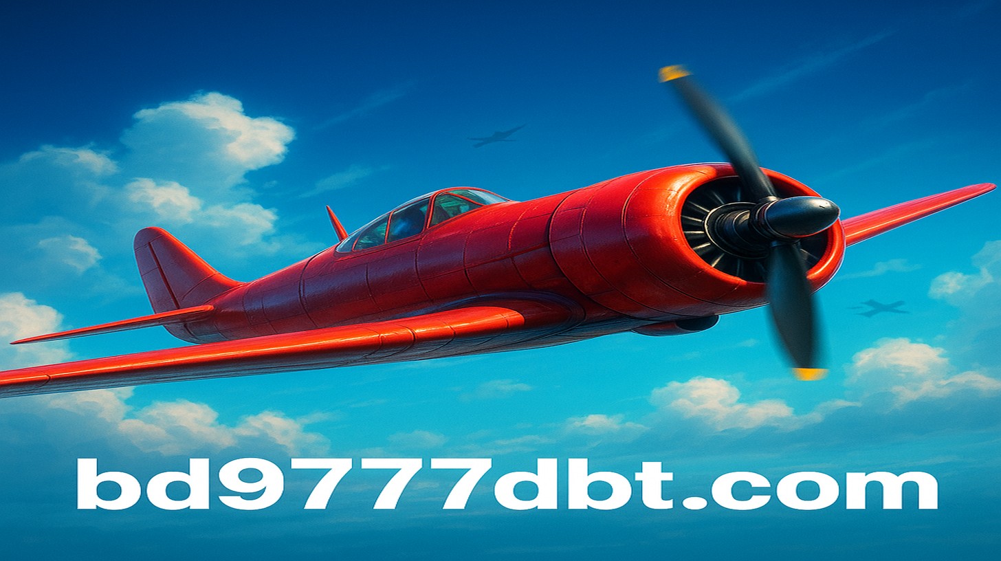 9777dbt গেমিং