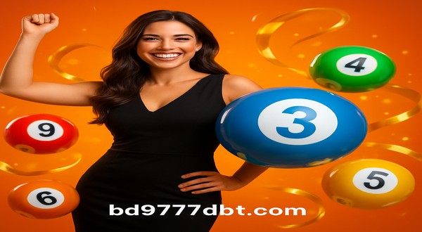 9777dbt