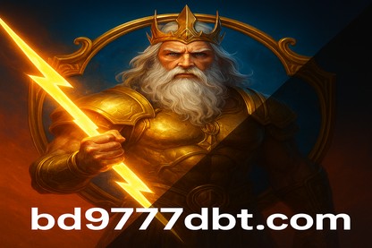 9777dbt