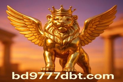 9777dbt
