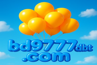 9777dbt