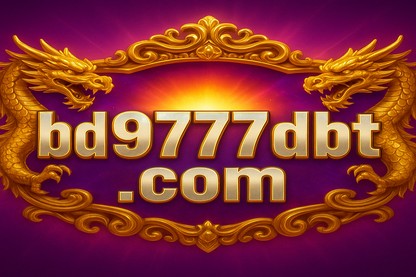 9777dbt